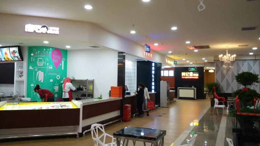 新疆上膳食府餐飲管理 地道疆味與科學運營的匠心融合解析